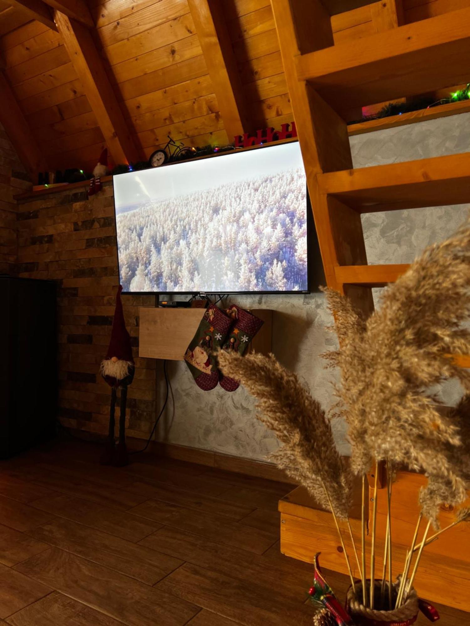 Vikendica Sumski Mir Romanija *