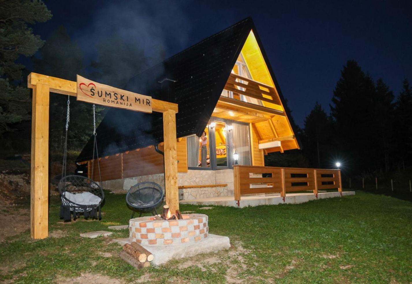 Vikendica Sumski Mir Romanija 度假居 Sokolac (East Sarajevo)